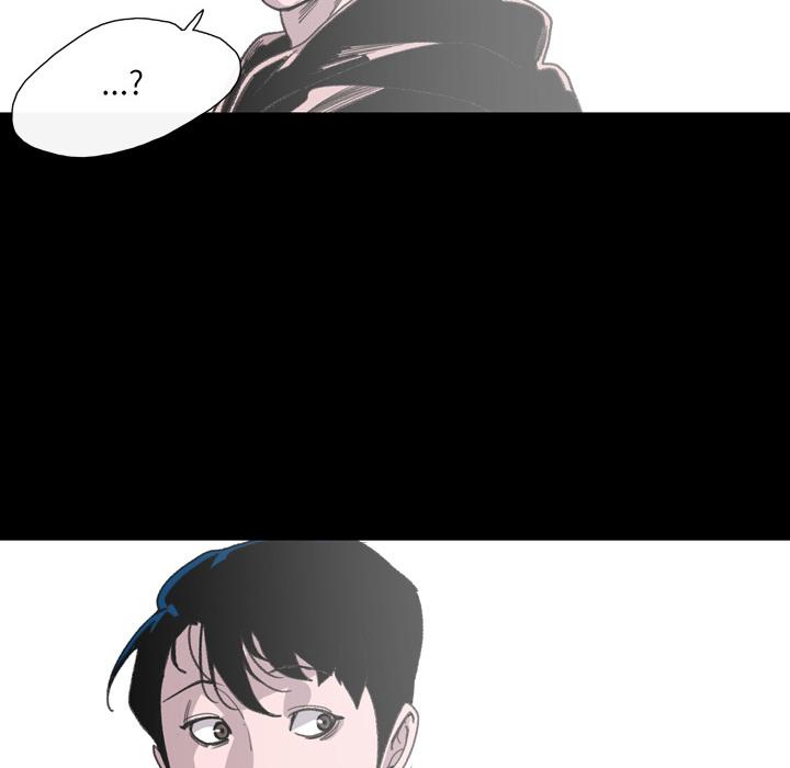 《说你喜欢我》漫画 第1話
