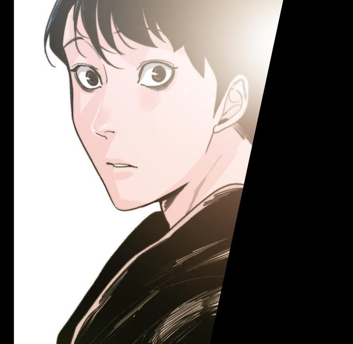 《说你喜欢我》漫画 第1話
