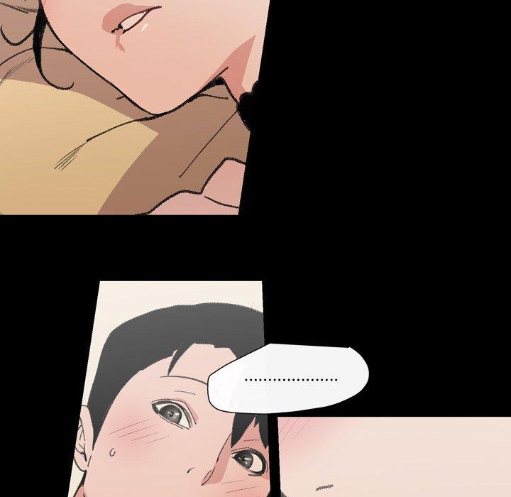 《说你喜欢我》漫画 第11話