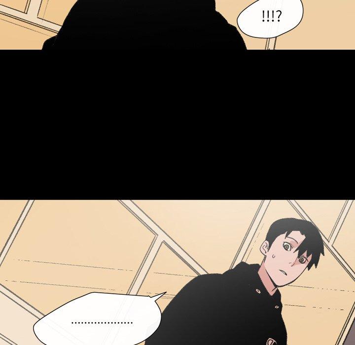 《说你喜欢我》漫画 第11話