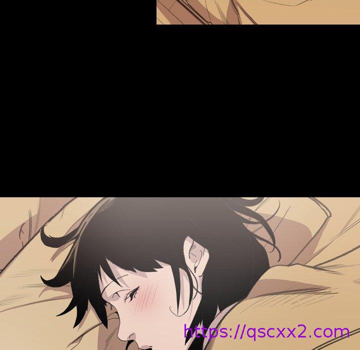 《说你喜欢我》漫画 第12話