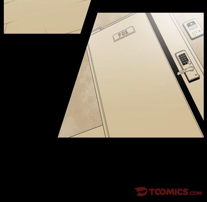 《说你喜欢我》漫画 第12話
