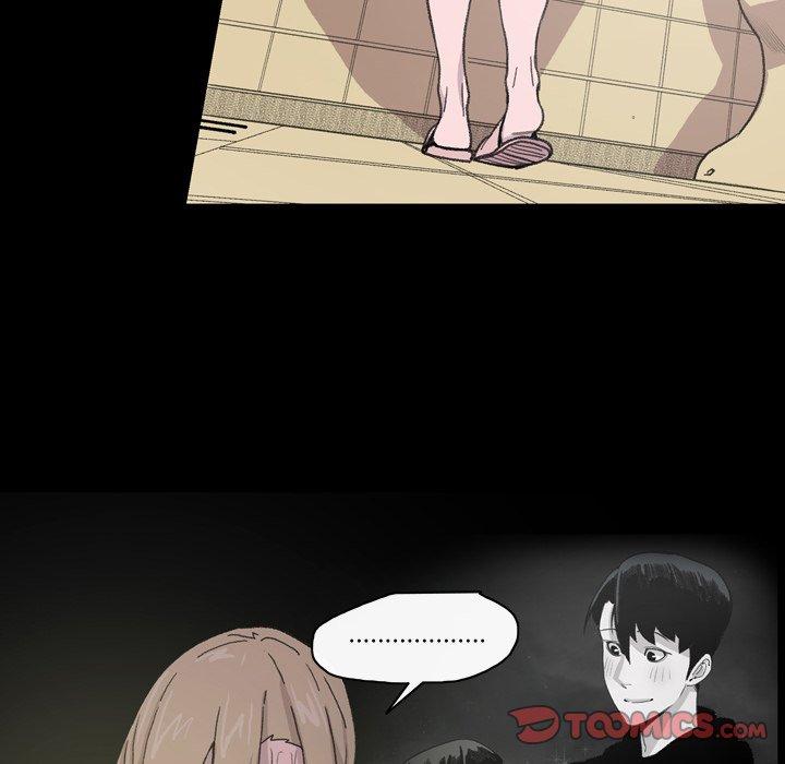 《说你喜欢我》漫画 第12話