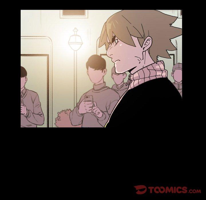 《说你喜欢我》漫画 第13話