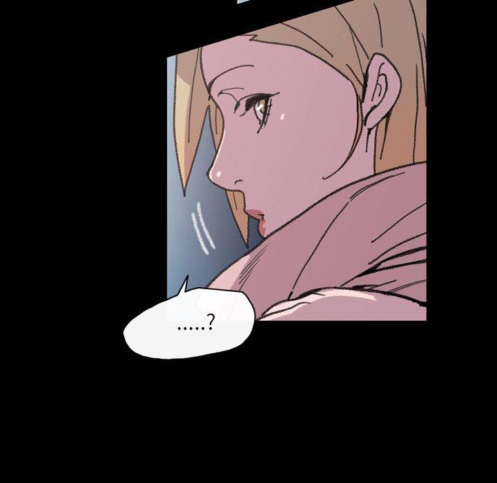 《说你喜欢我》漫画 第13話