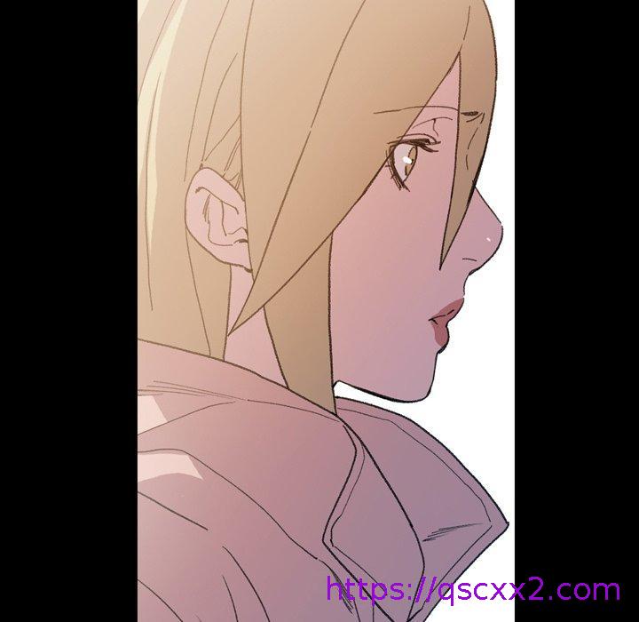 《说你喜欢我》漫画 第13話