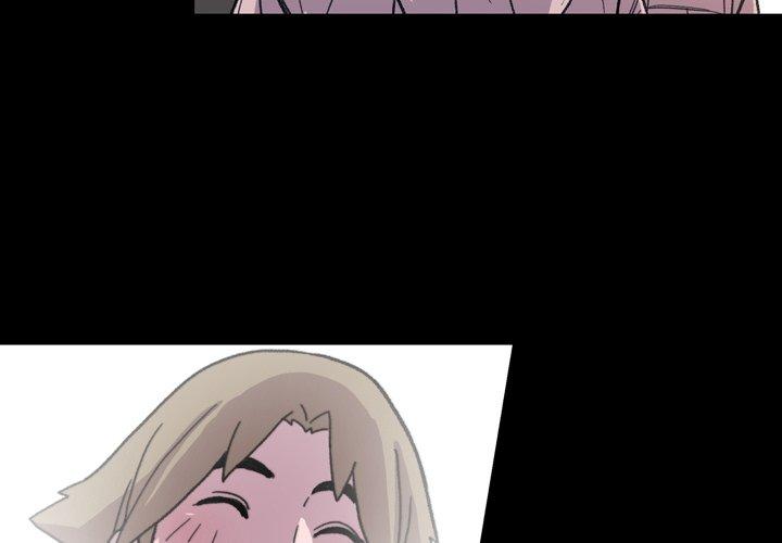 《说你喜欢我》漫画 第14話
