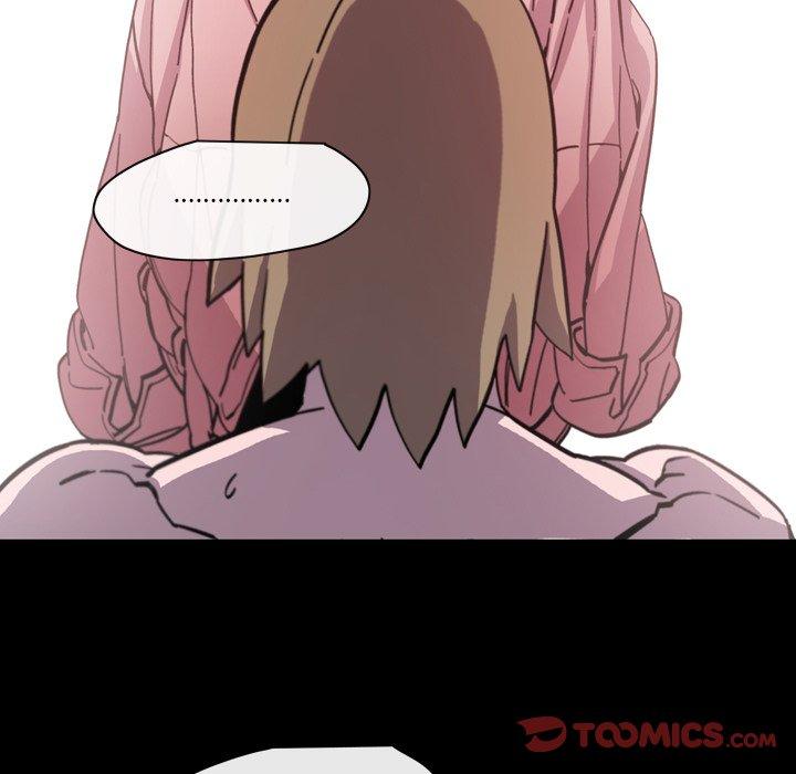 《说你喜欢我》漫画 第14話