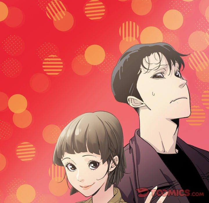 《说你喜欢我》漫画 第15話