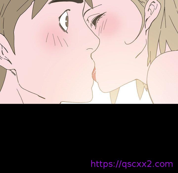 《说你喜欢我》漫画 第15話