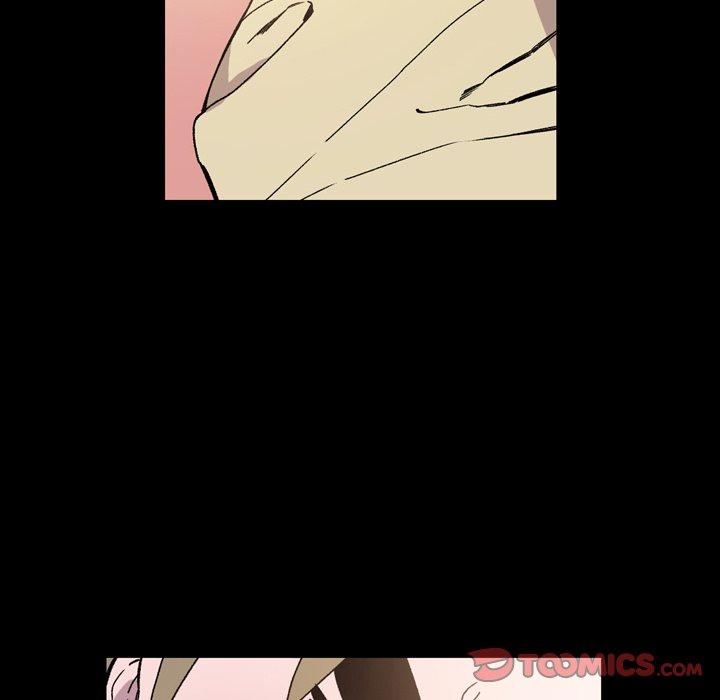 《说你喜欢我》漫画 第16話