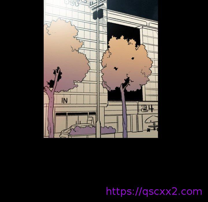 《说你喜欢我》漫画 第16話