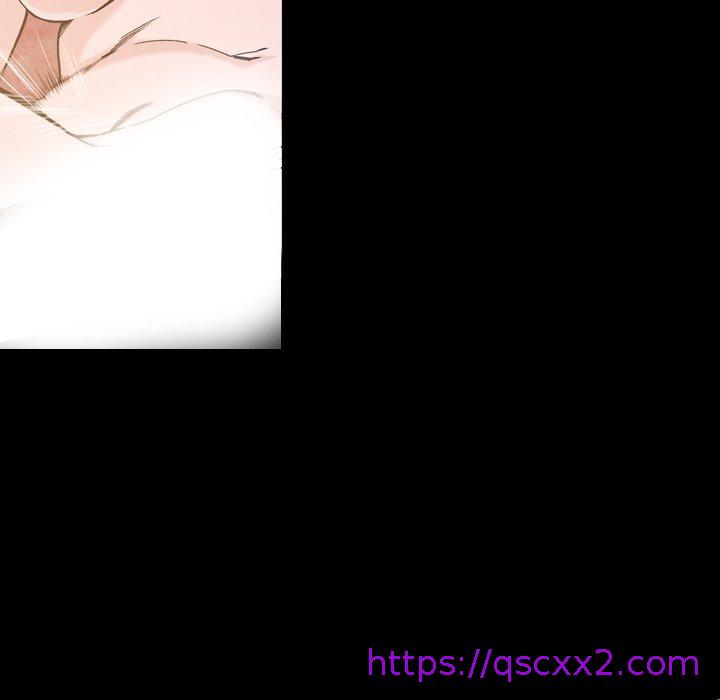 《说你喜欢我》漫画 第16話