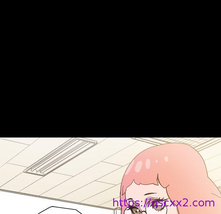 《说你喜欢我》漫画 第17話
