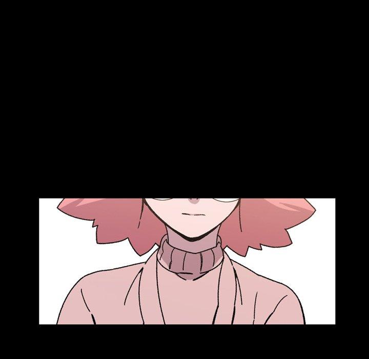《说你喜欢我》漫画 第17話