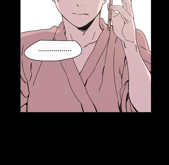 《说你喜欢我》漫画 第18話