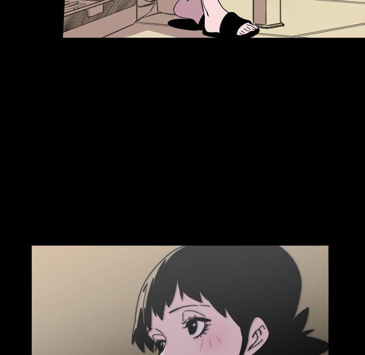 《说你喜欢我》漫画 第18話