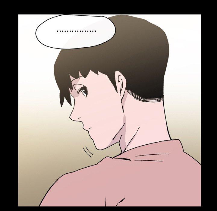 《说你喜欢我》漫画 第18話