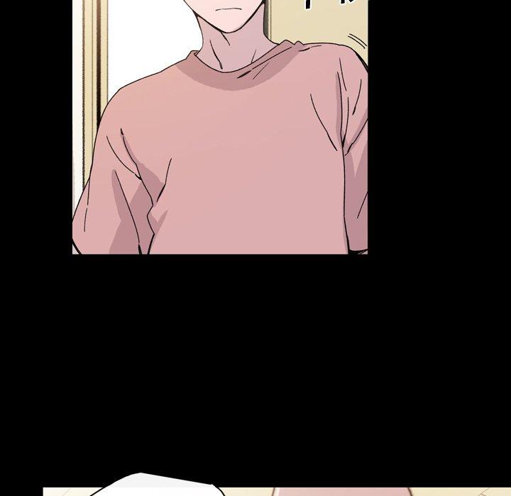 《说你喜欢我》漫画 第18話
