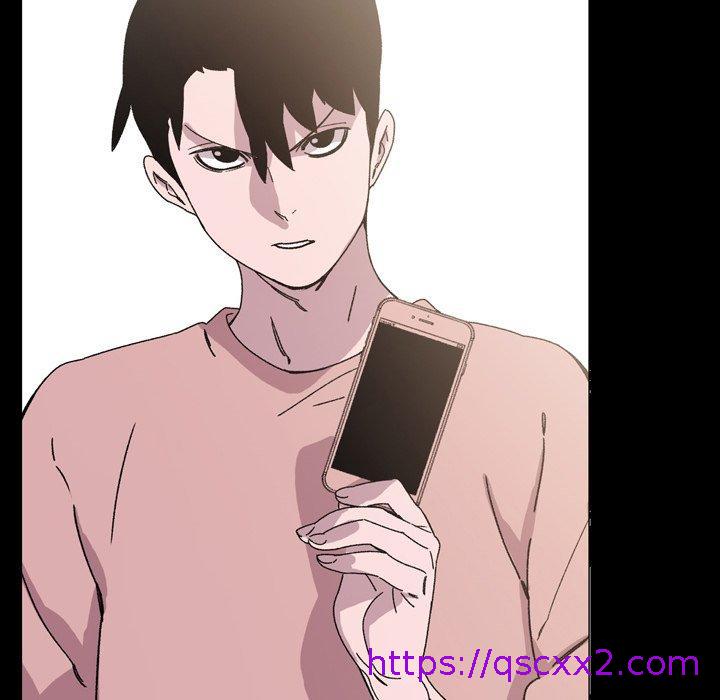 《说你喜欢我》漫画 第18話