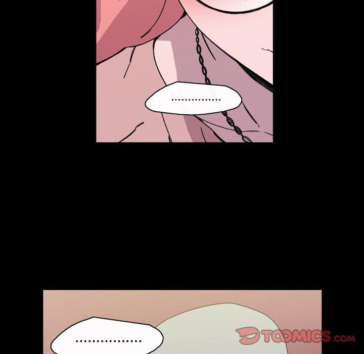 《说你喜欢我》漫画 第19話