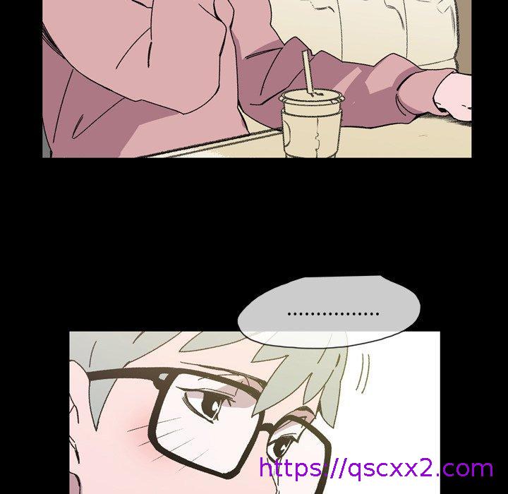 《说你喜欢我》漫画 第19話