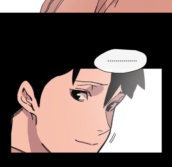 《说你喜欢我》漫画 第19話