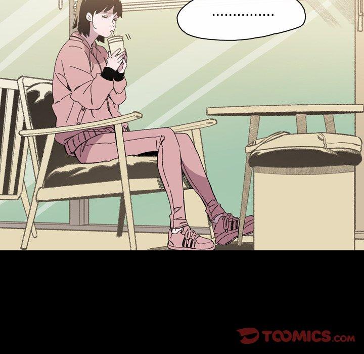 《说你喜欢我》漫画 第19話