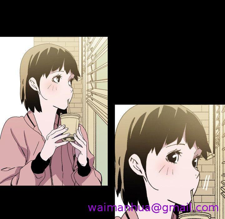 《说你喜欢我》漫画 第19話