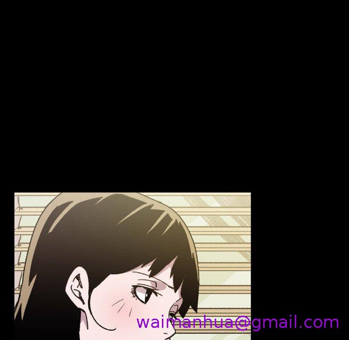 《说你喜欢我》漫画 第19話