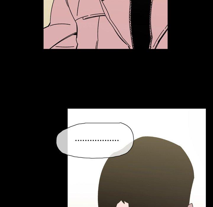 《说你喜欢我》漫画 第19話