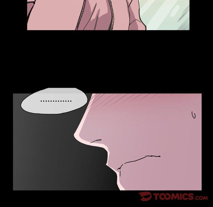 《说你喜欢我》漫画 第19話