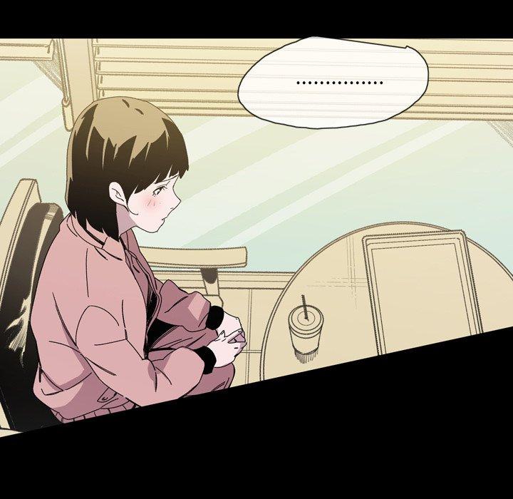 《说你喜欢我》漫画 第19話