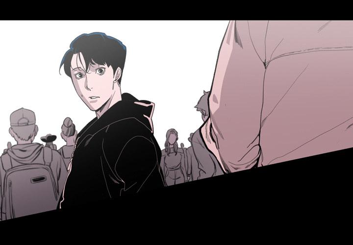 《说你喜欢我》漫画 第2話