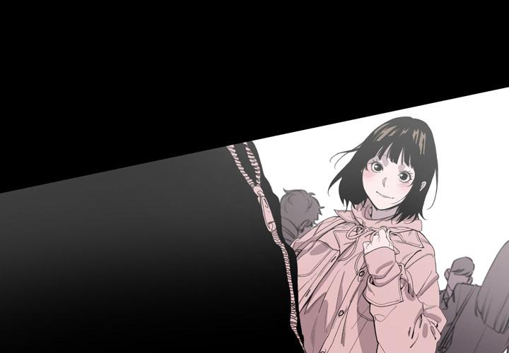 《说你喜欢我》漫画 第2話