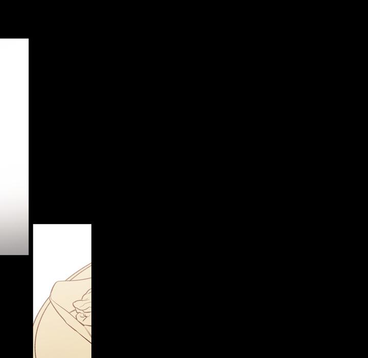 《说你喜欢我》漫画 第2話