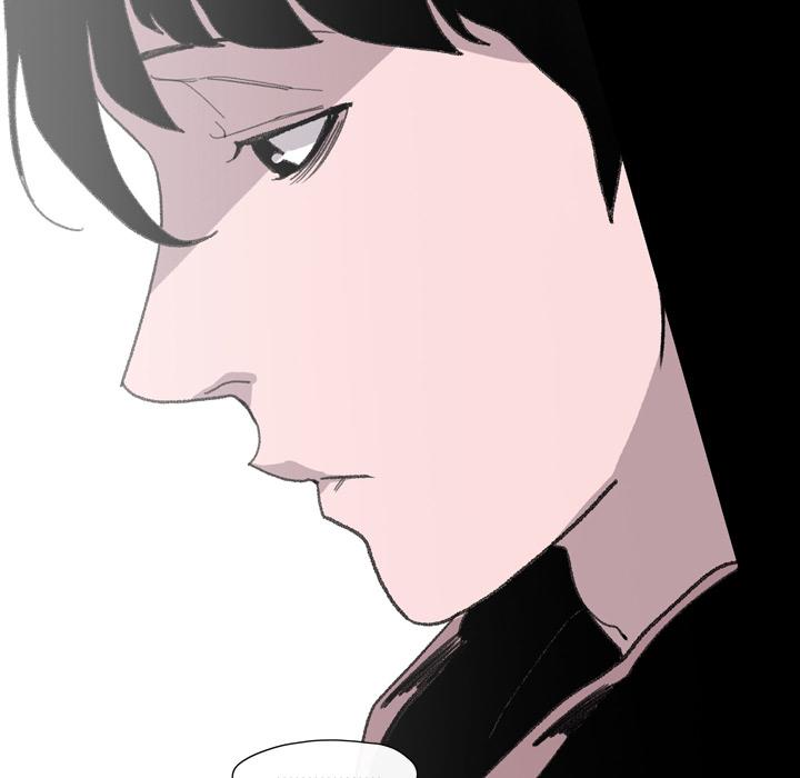 《说你喜欢我》漫画 第2話