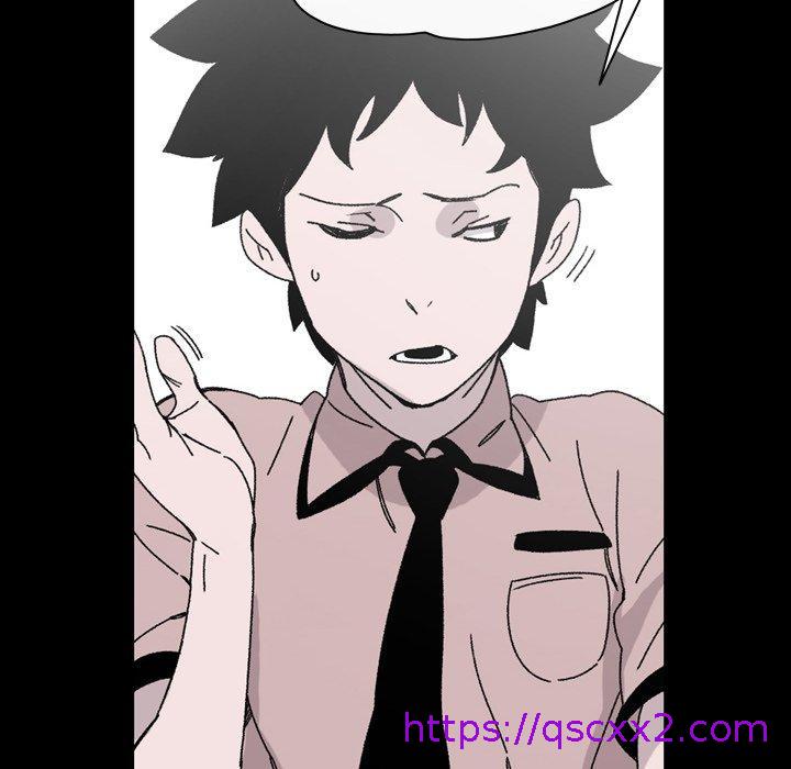 《说你喜欢我》漫画 第20話
