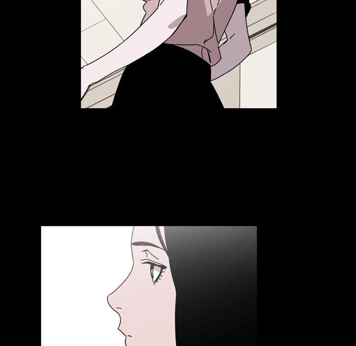 《说你喜欢我》漫画 第20話