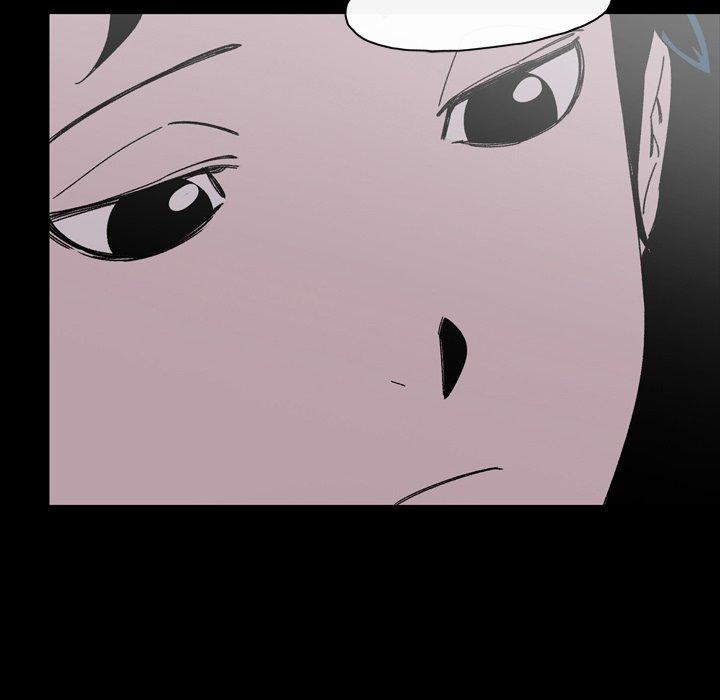《说你喜欢我》漫画 第21話