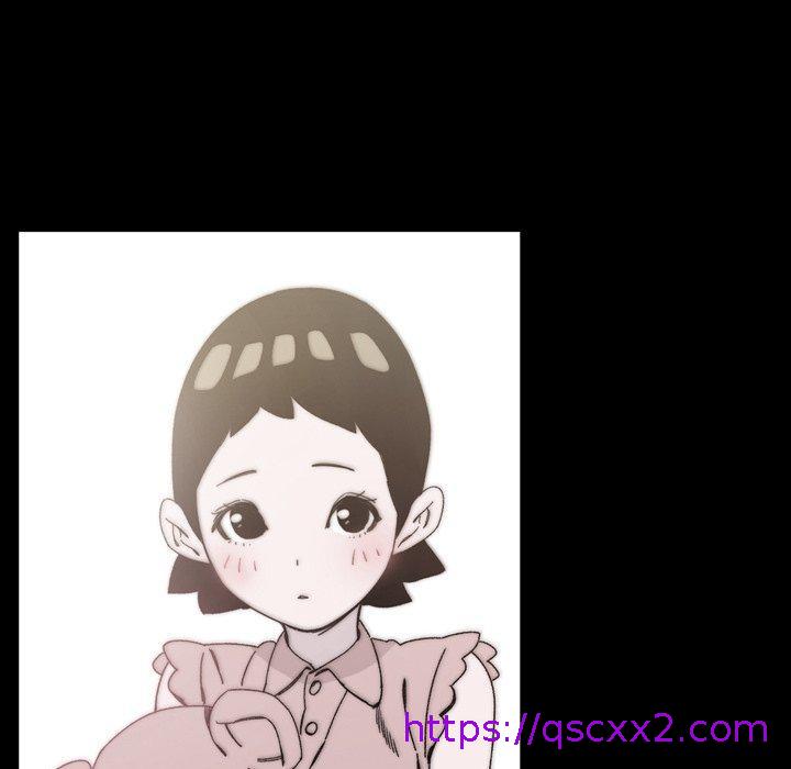 《说你喜欢我》漫画 第21話
