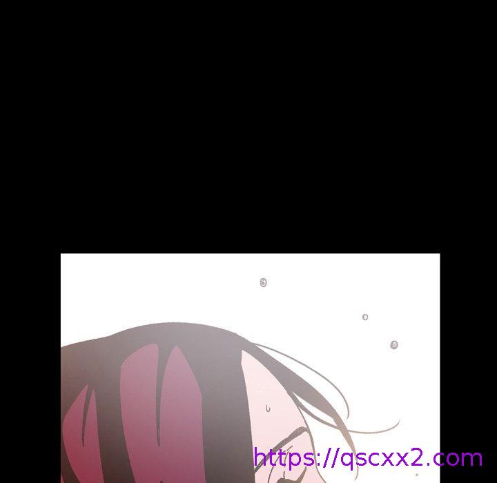 《说你喜欢我》漫画 第22話