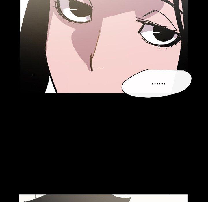 《说你喜欢我》漫画 第22話