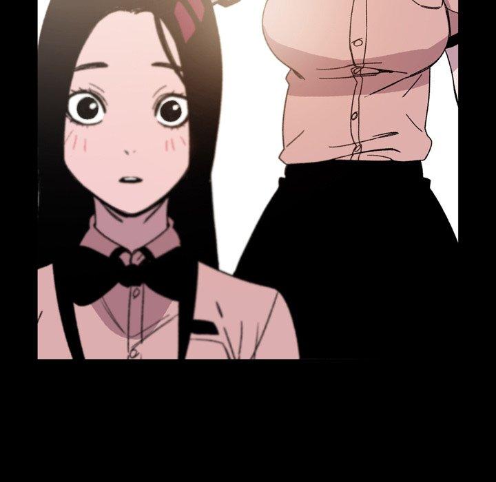 《说你喜欢我》漫画 第22話