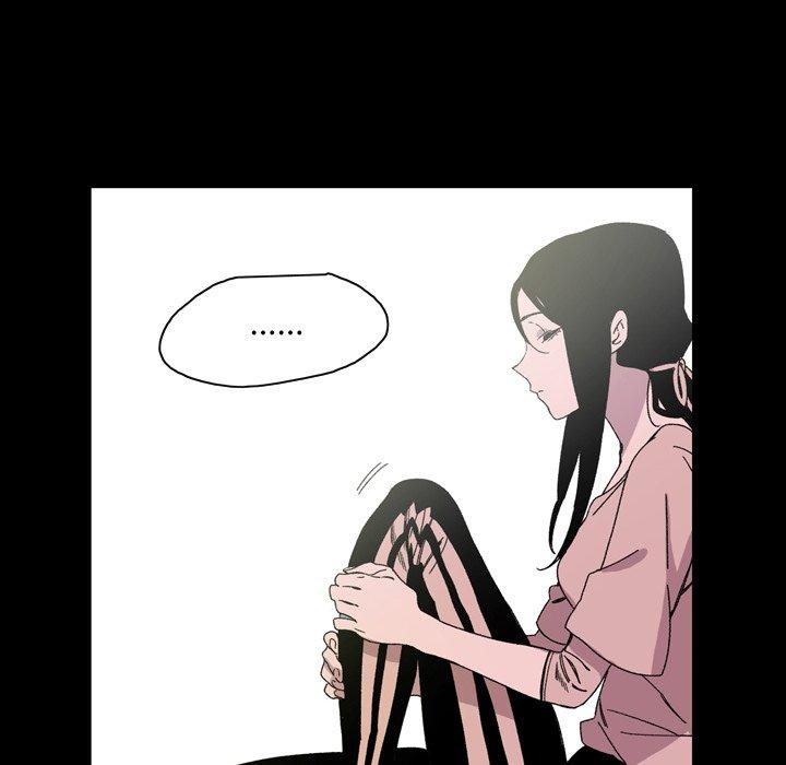 《说你喜欢我》漫画 第22話