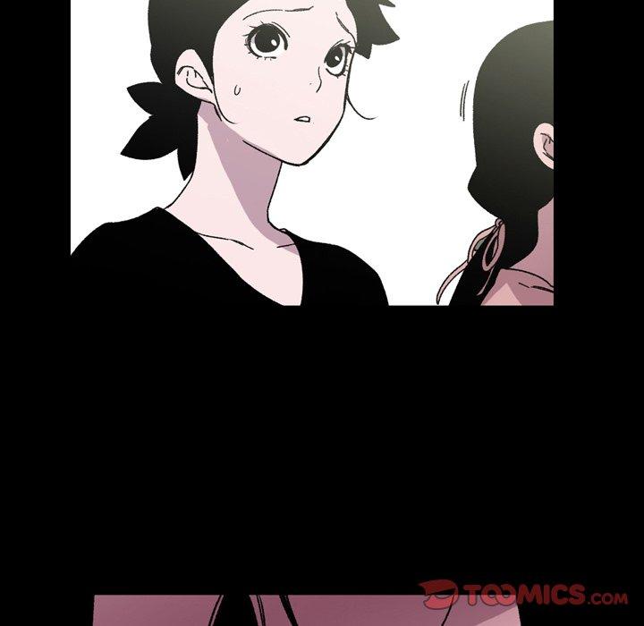 《说你喜欢我》漫画 第22話