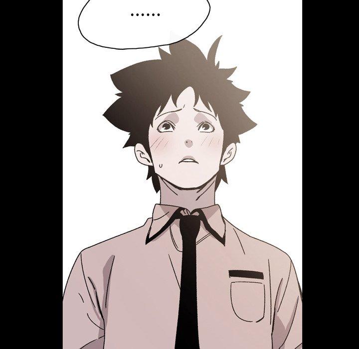 《说你喜欢我》漫画 第23話