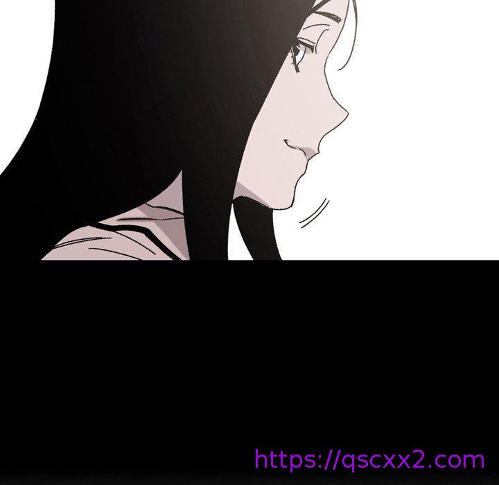 《说你喜欢我》漫画 第23話