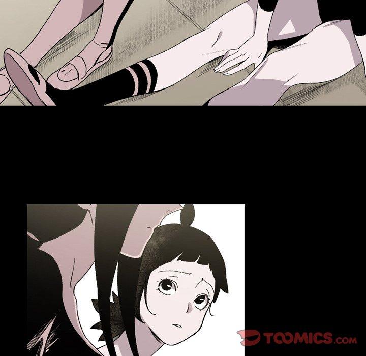 《说你喜欢我》漫画 第24話
