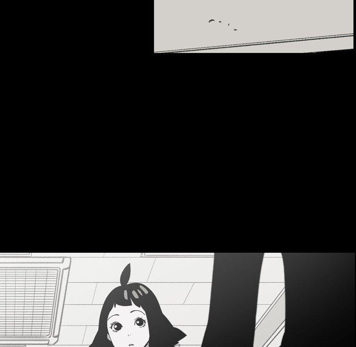 《说你喜欢我》漫画 第24話